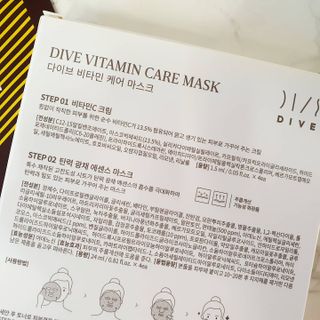 러블리포니님이 올린 리뷰 사진 3