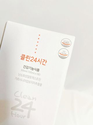 클린24시간 1BOX(5포) + 전용보틀(500ml) — 5점을 준 리뷰어가 2023년 2월 올린 사용 사진