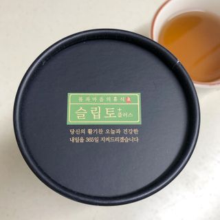 프리마인 자체 기업부설 연구소에서 찾아낸 건강한 수면의 비밀.  슬립토 플러스 30포 — 5점을 준 리뷰어가 2023년 5월 올린 사용 사진