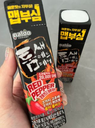 포미언니님이 올린 리뷰 사진 2