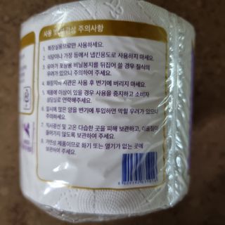llast님이 올린 리뷰 사진 4