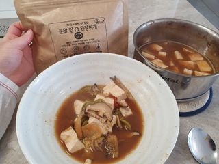 용의주도신님이 올린 리뷰 사진 1
