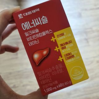 밍짜응님이 올린 리뷰 사진 1