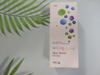 자연그램 매직버블클리너 250g — 4점을 준 리뷰어가 2021년 1월 올린 사용 사진