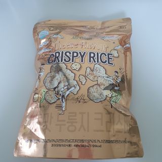 미즈꼬레아 치즈맛 누룽지크리스피 — 5점을 준 리뷰어가 2022년 2월 올린 사용 사진
