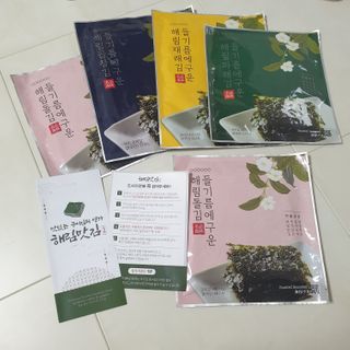 [해림맛김] 들기름에 구운 바삭바삭 김 4종 세트 + 1종 랜덤발송 총5개입 — 5점을 준 리뷰어가 2021년 2월 올린 사용 사진