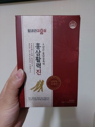 힘내라김홍삼 홍삼활력진 50ml x 5포 — 3점을 준 리뷰어가 2021년 4월 올린 사용 사진