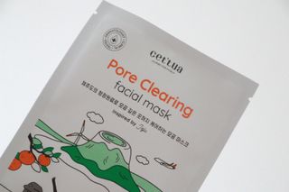 세뚜아(Cettua) [세뚜아] 비타풀 아이 패치 Cettua Vita-Full Eye Patch — 5점을 준 리뷰어가 2023년 7월 올린 사용 사진