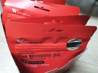 [푸름웰니스] 라바 멀티비타민 구미 36g — 4점을 준 리뷰어가 2022년 3월 올린 사용 사진