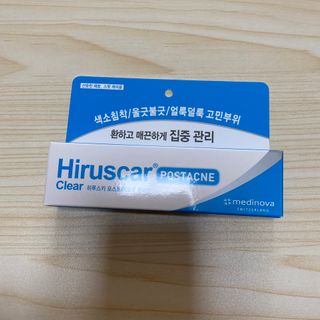 히루스카 포스트아크네 클리어 — 5점을 준 리뷰어가 2021년 1월 올린 사용 사진