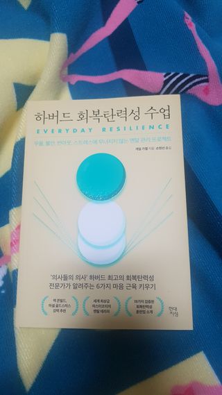 JieunLee님이 올린 리뷰 사진 1