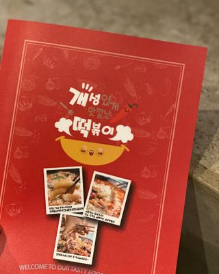 Ubbi님이 올린 리뷰 사진 4