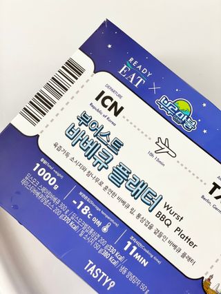 정경진님이 올린 리뷰 사진 4