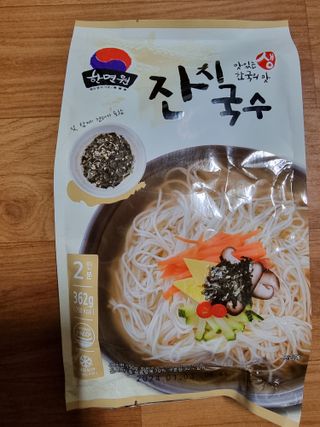 [한면원] 잔치국수 2인분 — 5점을 준 리뷰어가 2023년 4월 올린 사용 사진