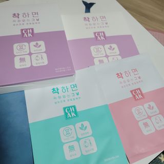 바르다 예민한 그날 따듯한 온기가 필요할 때 CHAK 패치 — 5점을 준 리뷰어가 2021년 12월 올린 사용 사진
