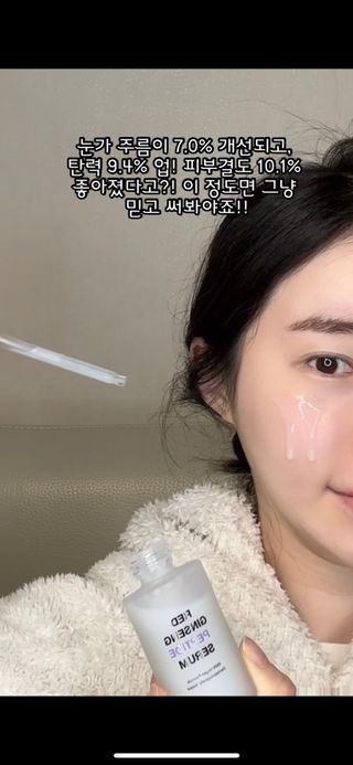 해니님이 올린 리뷰 사진 3