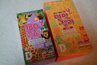 다나음 180도 칼슘젤리+아연면역젤리 — 5점을 준 리뷰어가 2021년 12월 올린 사용 사진
