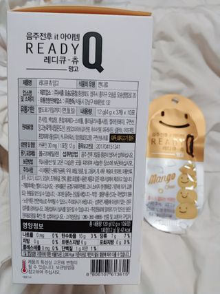 나리님님이 올린 리뷰 사진 2