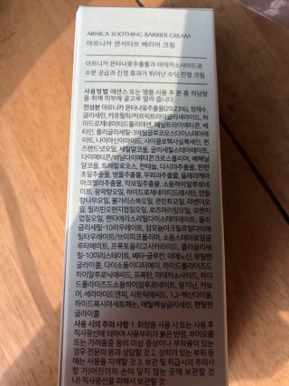 낌밍님이 올린 리뷰 사진 4