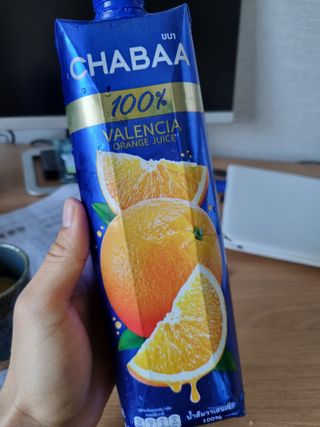 갖고싶은거다가질래님이 올린 리뷰 사진 1