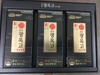 [광동제약] 광동 광옥고 홍삼 본 30포+쇼핑백 증정 — 5점을 준 리뷰어가 2021년 11월 올린 사용 사진