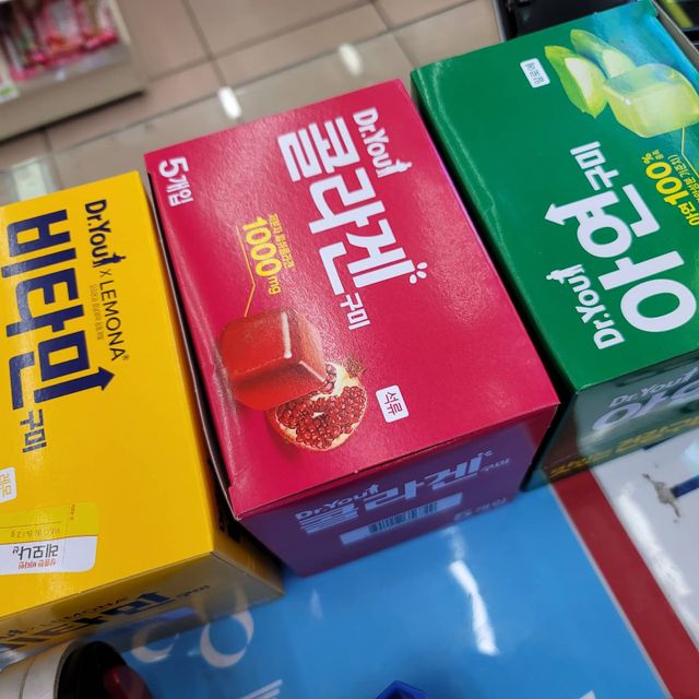 닥터유 콜라겐 비타민 아연 구미 리뷰 사진