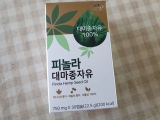 히야호님이 올린 리뷰 사진 1