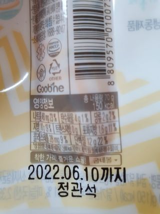 에스토크님이 올린 리뷰 사진 4