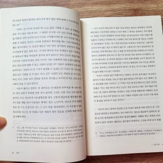 은혜eh님이 올린 리뷰 사진 4