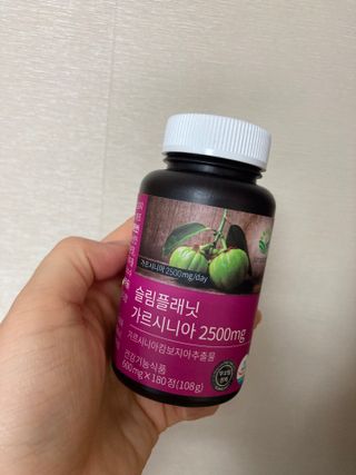 슬림플래닛 가르시니아 2500mg 비포밀 — 5점을 준 리뷰어가 2021년 3월 올린 사용 사진