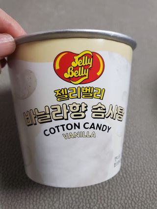 젤리벨리 솜사탕 2종-딸기치즈케이크, 바닐라 — 5점을 준 리뷰어가 2021년 12월 올린 사용 사진