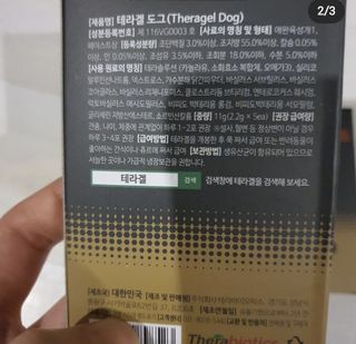 쮸동비님이 올린 리뷰 사진 4