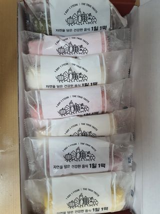 [푸디푸디] 1일1떡!  가래떡 낱개포장 아침식사 식사대용! 7종 세트 혼합 (1BOX=14개입) — 5점을 준 리뷰어가 2022년 4월 올린 사용 사진