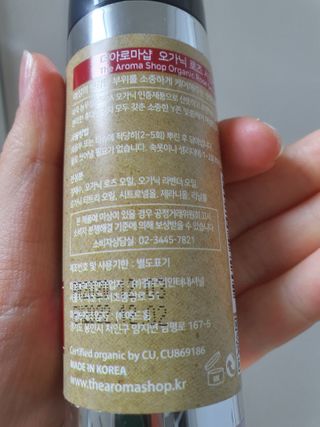 중부리도요님이 올린 리뷰 사진 3