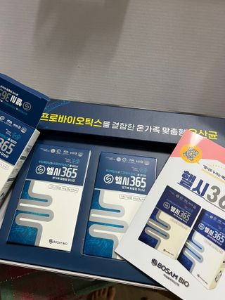 karaa님이 올린 리뷰 사진 3