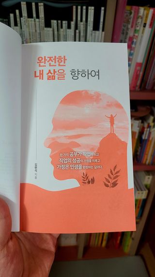 김민지님이 올린 리뷰 사진 3
