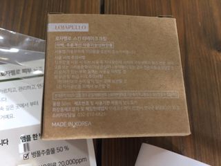 yoniyoni님이 올린 리뷰 사진 4