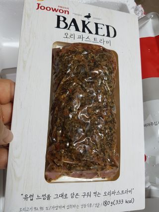 즐겁게살자님이 올린 리뷰 사진 1