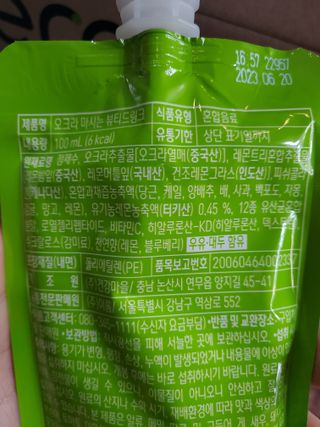 러블리땡땡님이 올린 리뷰 사진 3