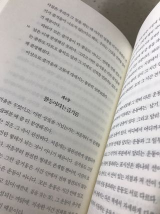 만기사갈네트님이 올린 리뷰 사진 4