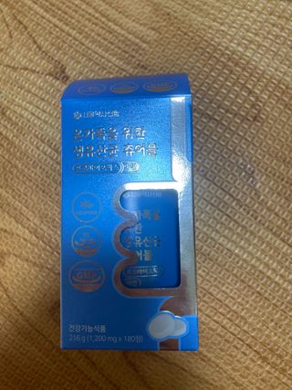 콩콩님이 올린 리뷰 사진 3