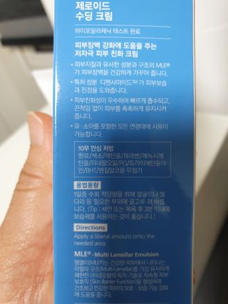 todaygreatday님이 올린 리뷰 사진 3
