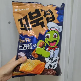 희비스커스님이 올린 리뷰 사진 2