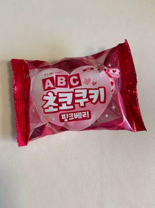 베일리님이 올린 리뷰 사진 2