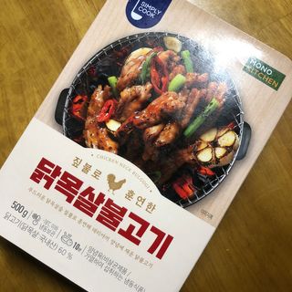 creed님이 올린 리뷰 사진 1