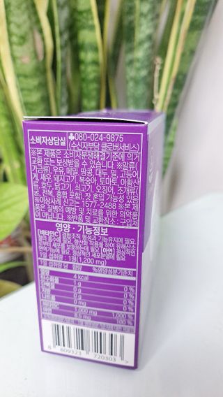 황금나무님이 올린 리뷰 사진 2