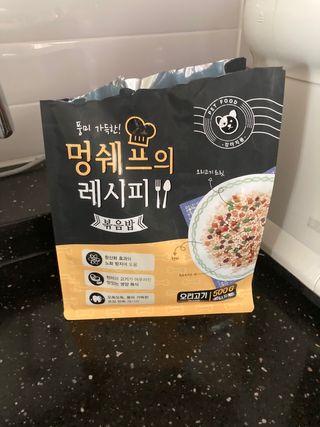 큰방구님이 올린 리뷰 사진 3