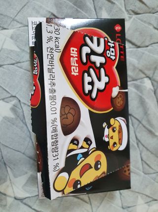 란이님이 올린 리뷰 사진 2