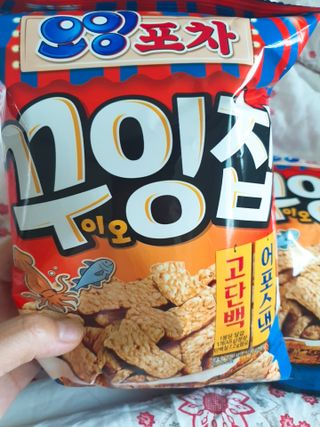 둥이맘님이 올린 리뷰 사진 3