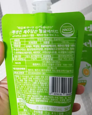 반하나님이 올린 리뷰 사진 4